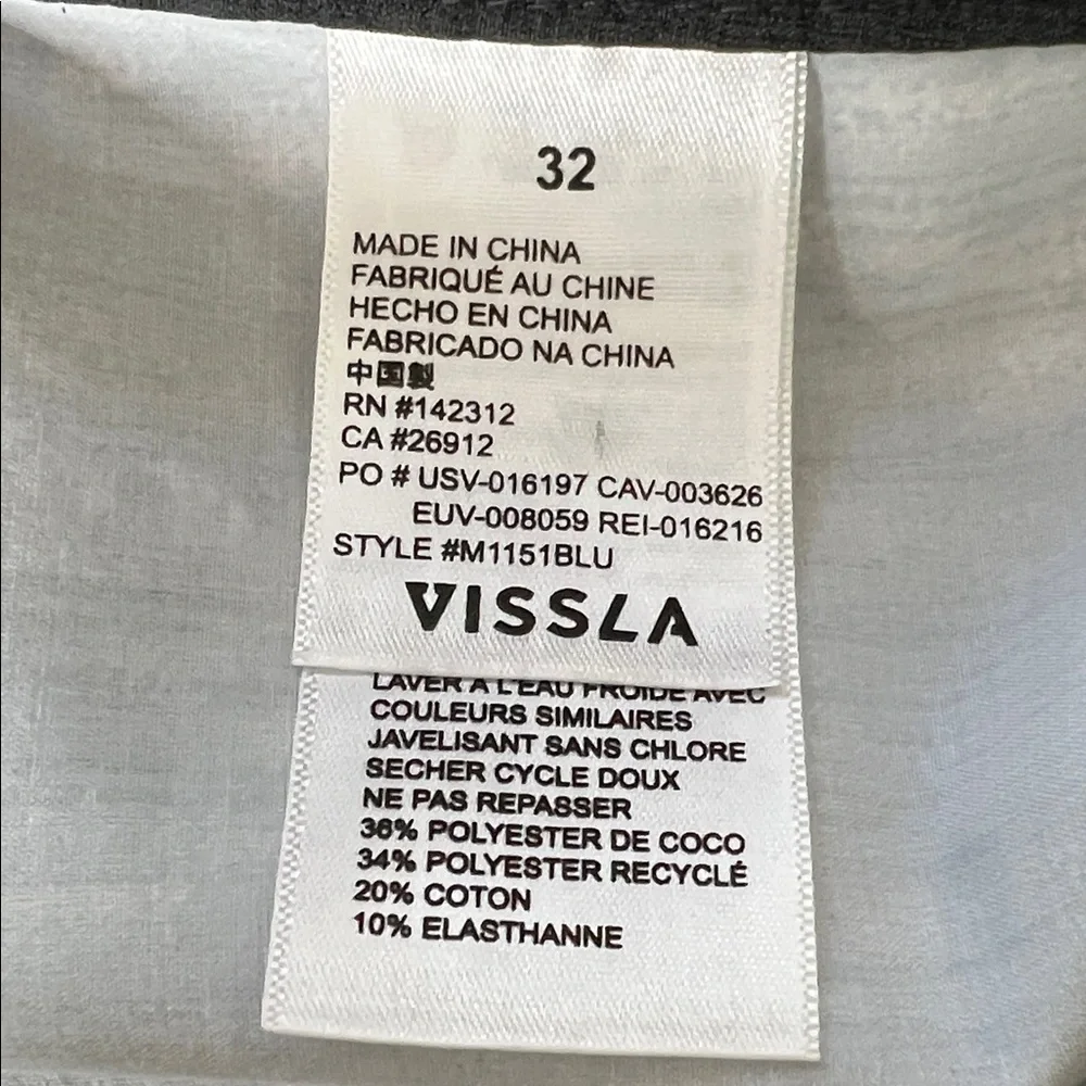 Vissla Men's Blurry Horizions Boardshorts Size 32